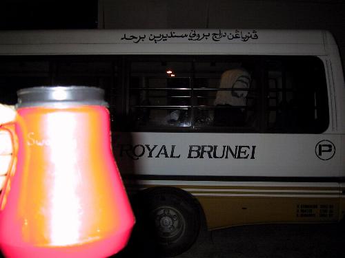 Royal Brunei bus