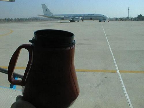 The Airport, Pakistan