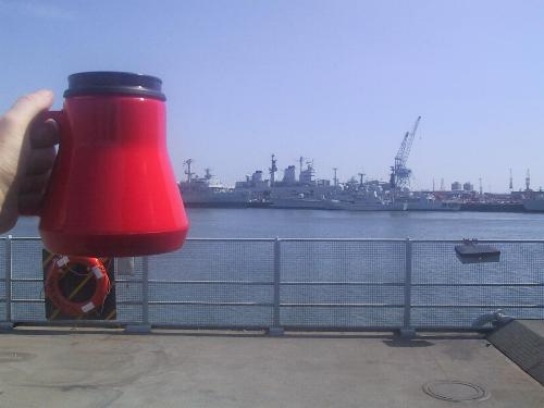 The view from HMS Bristol