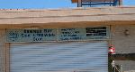 Summer Bay Surf Club sign